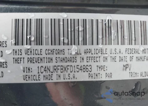 2015 Jeep Patriot High Altitude Edition из США, поврежденный, VIN 1C4NJRFBXFD154863